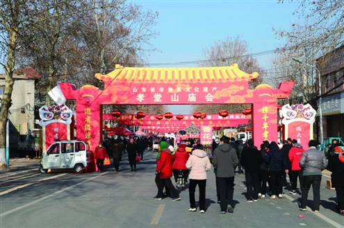 省级非遗申请成功首年,孝堂山庙会在老镇温情重启